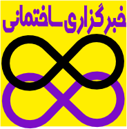 سایت ساختمانی masaleh20.ir به نقل از (ctm360.ir - سی تی ام ۳۶۰)